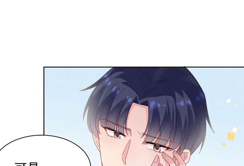 第194话 是我把她弄丢了(1/2)-第196话