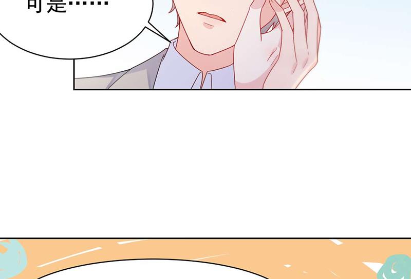 第194话 是我把她弄丢了(1/2)-第196话