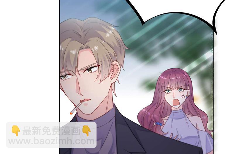 第194话 是我把她弄丢了(1/2)-第196话