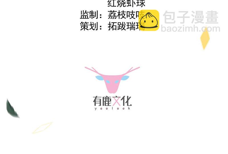 第194话 是我把她弄丢了(1/2)-第196话