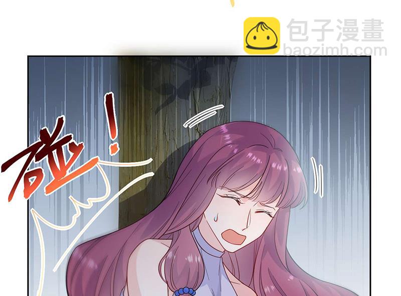 第194话 是我把她弄丢了(1/2)-第196话