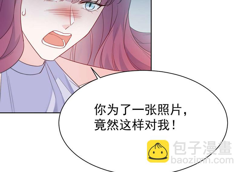 第194话 是我把她弄丢了(1/2)-第196话