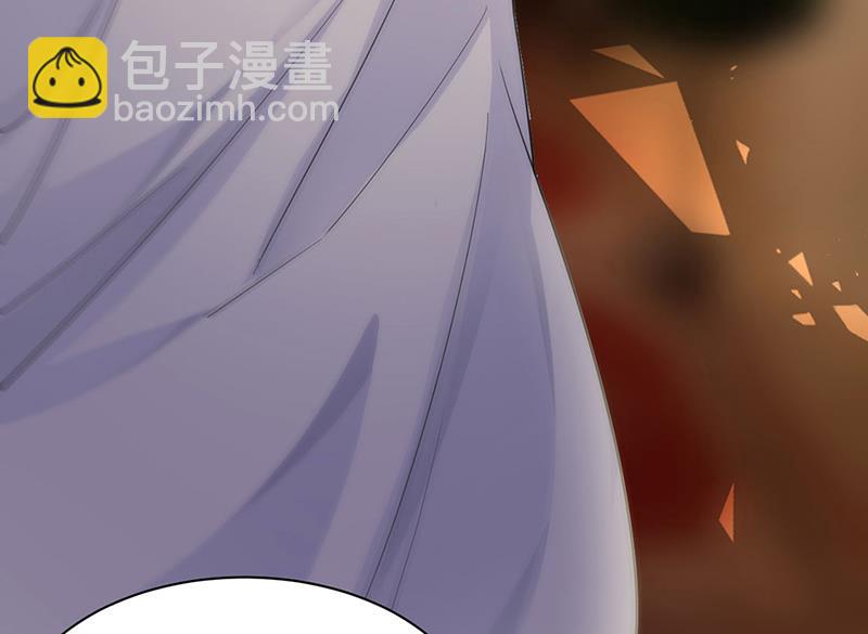 第196话 弈辰，抱我(1/2)-第198话