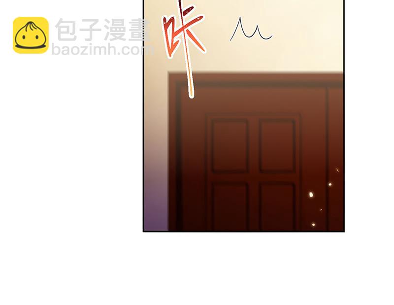 第196话 弈辰，抱我(1/2)-第198话