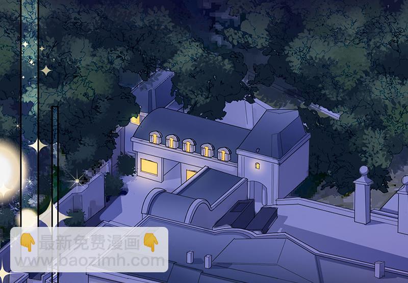 第196话 弈辰，抱我(1/2)-第198话