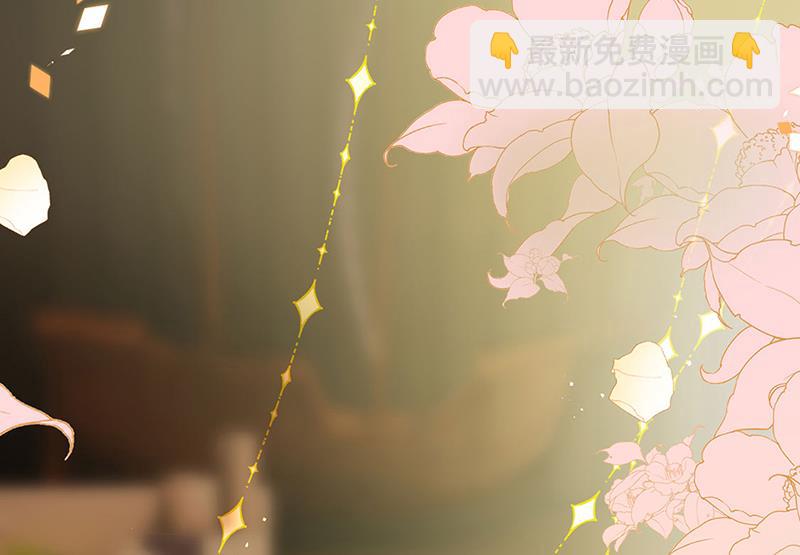 第196话 弈辰，抱我(1/2)-第198话