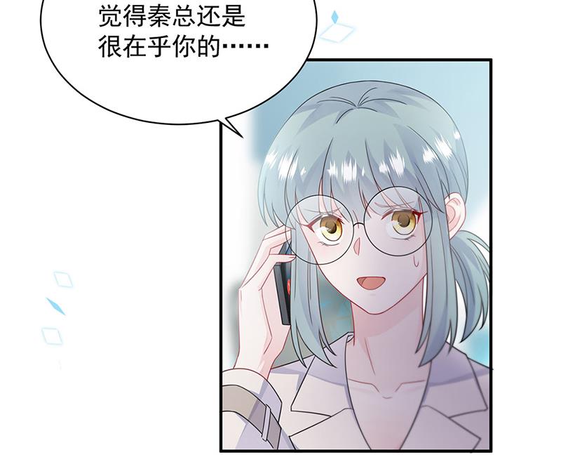 第200话 是时候结束了(1/2)-第202话