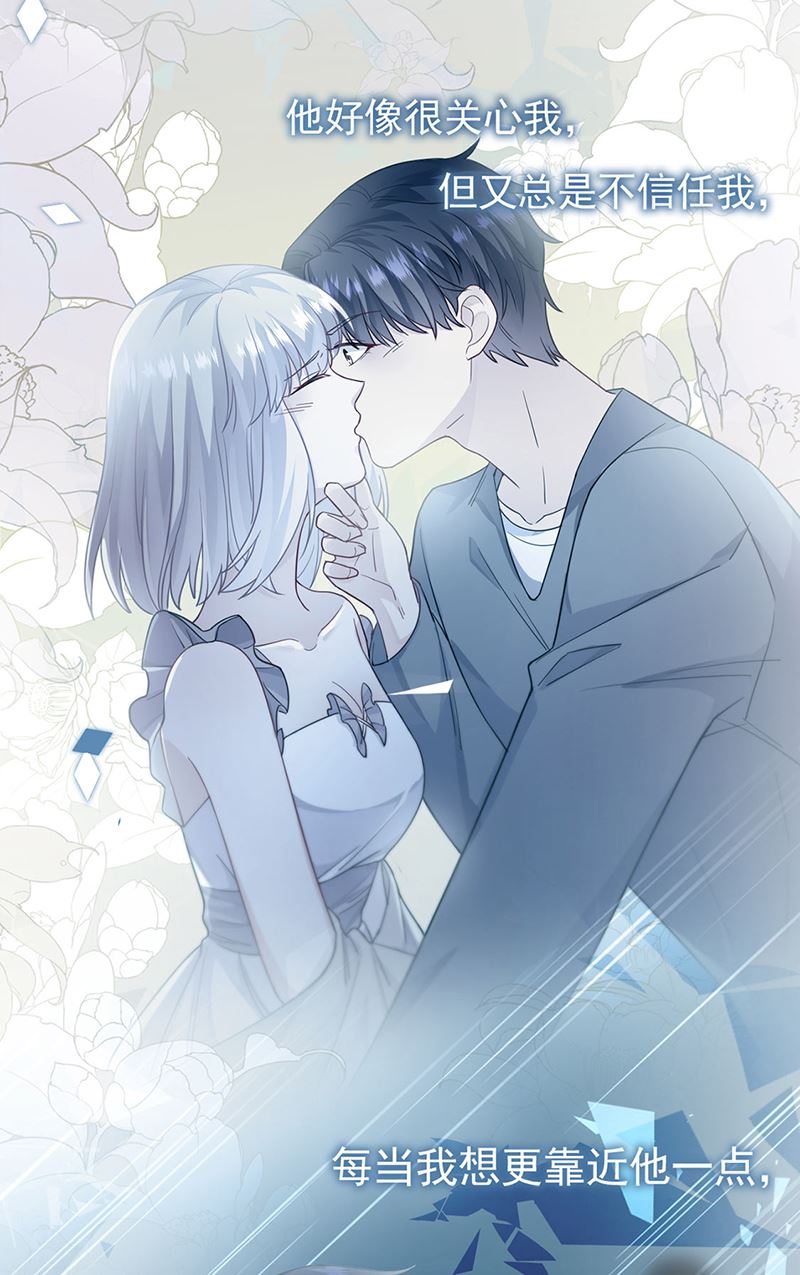 第200话 是时候结束了(1/2)-第202话