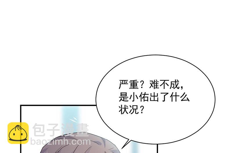 第200话 是时候结束了(1/2)-第202话