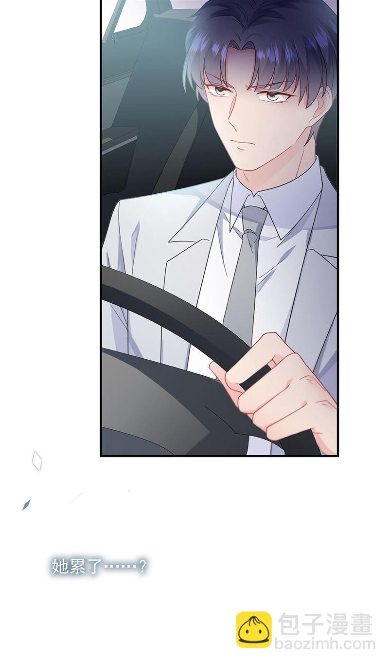 第200话 是时候结束了(1/2)-第202话