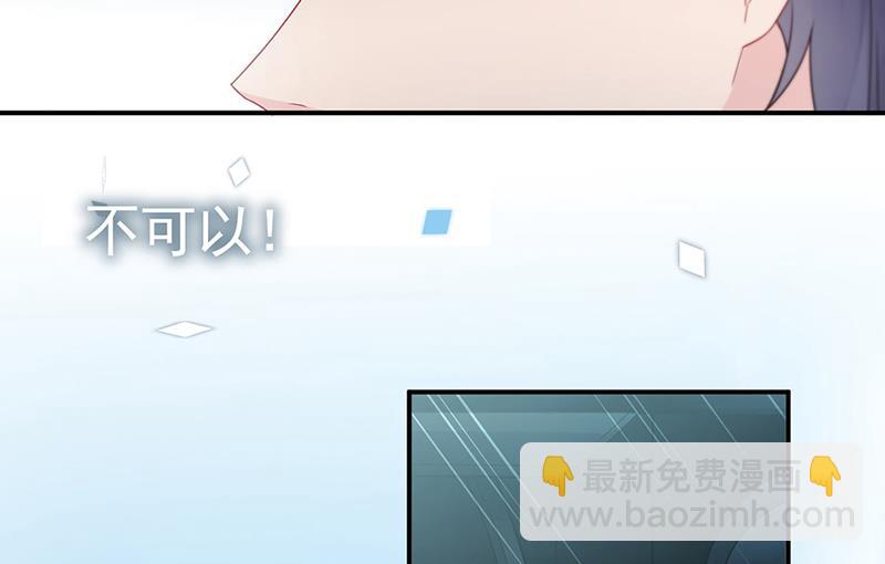 第200话 是时候结束了(1/2)-第202话