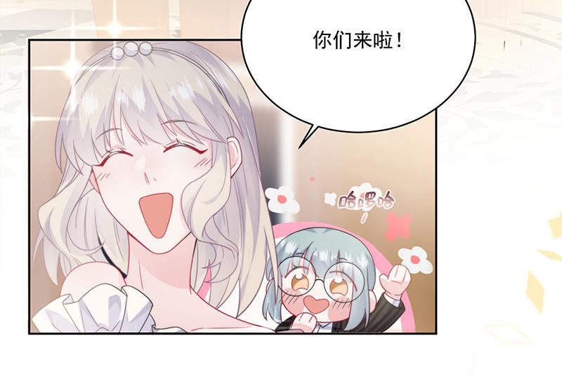 第202话 求原谅(1/2)-第204话