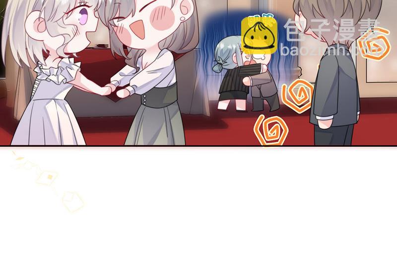 第202话 求原谅(1/2)-第204话