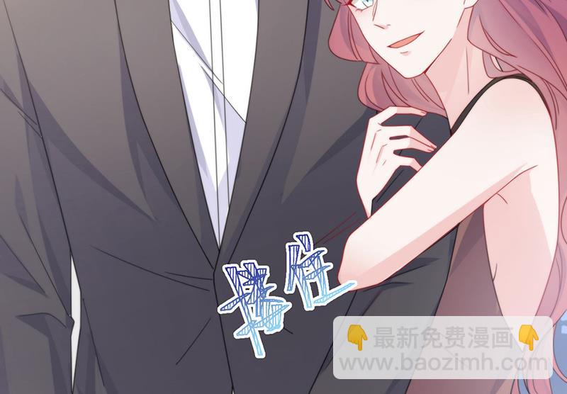 第202话 求原谅(1/2)-第204话