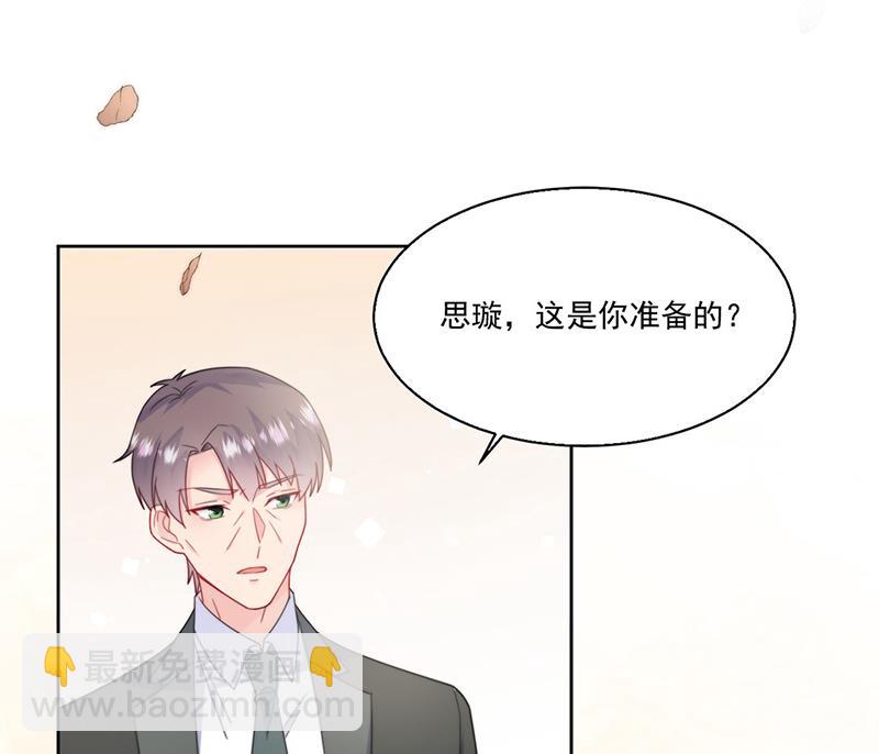 第202话 求原谅(1/2)-第204话