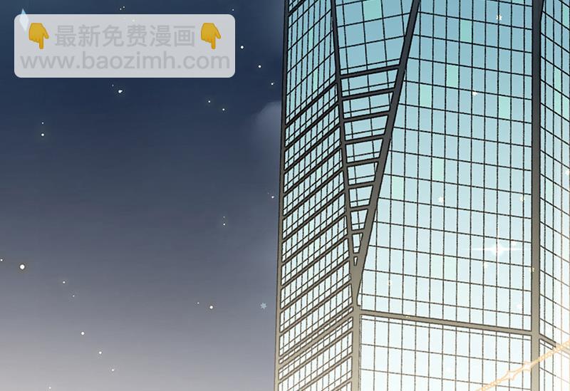 第202话 求原谅(1/2)-第204话