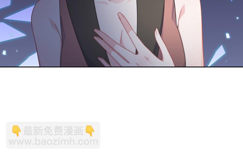 第204话 你就忍心放弃他？(1/2)-第206话