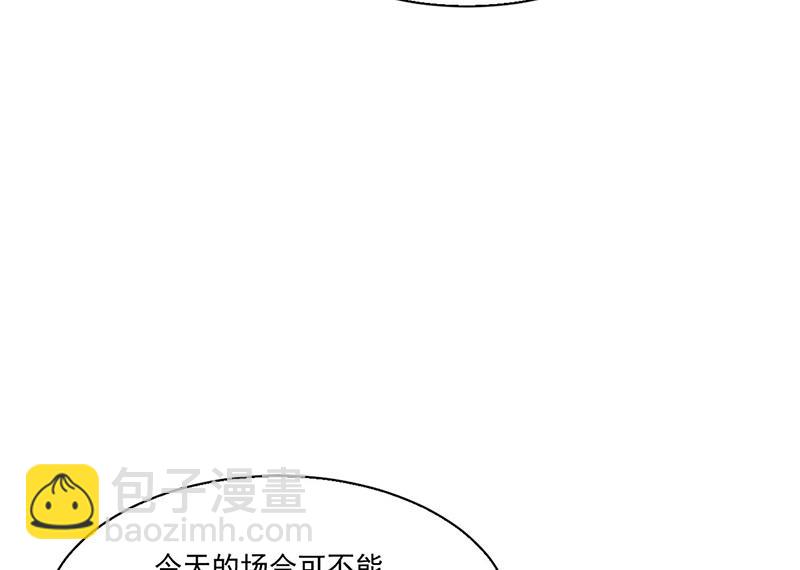 第204话 你就忍心放弃他？(1/2)-第206话