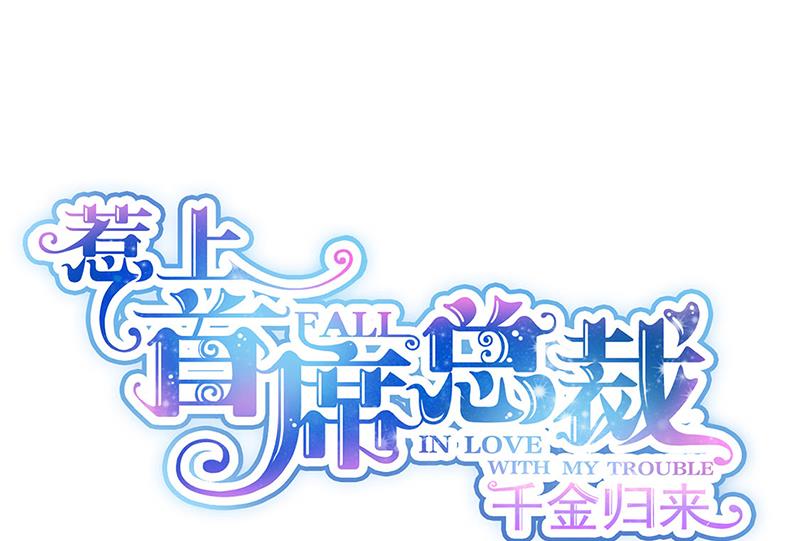 第206话 你和她是兄妹(1/2)-第208话