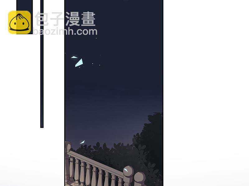 第206话 你和她是兄妹(1/2)-第208话