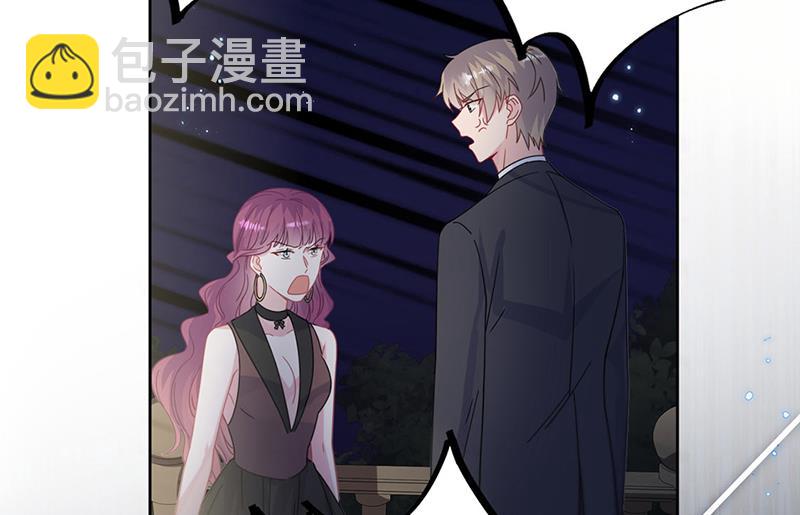 第206话 你和她是兄妹(1/2)-第208话