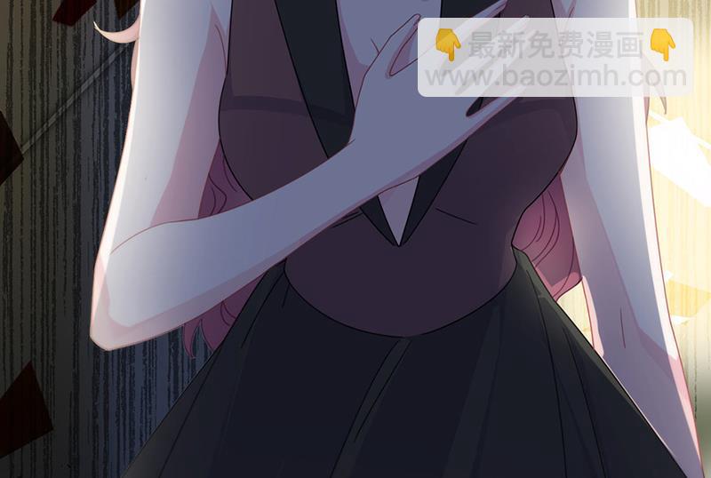 第206话 你和她是兄妹(1/2)-第208话