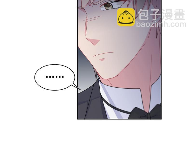 第206话 你和她是兄妹(1/2)-第208话