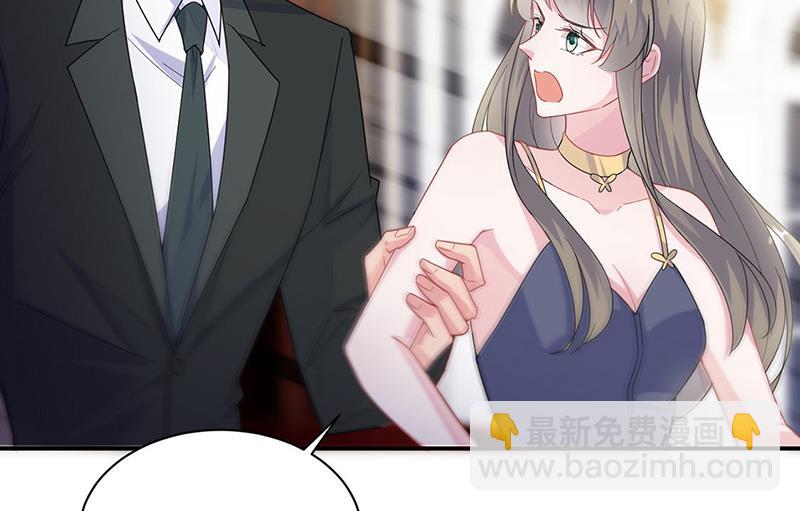 第208话 闹事(1/2)-第210话