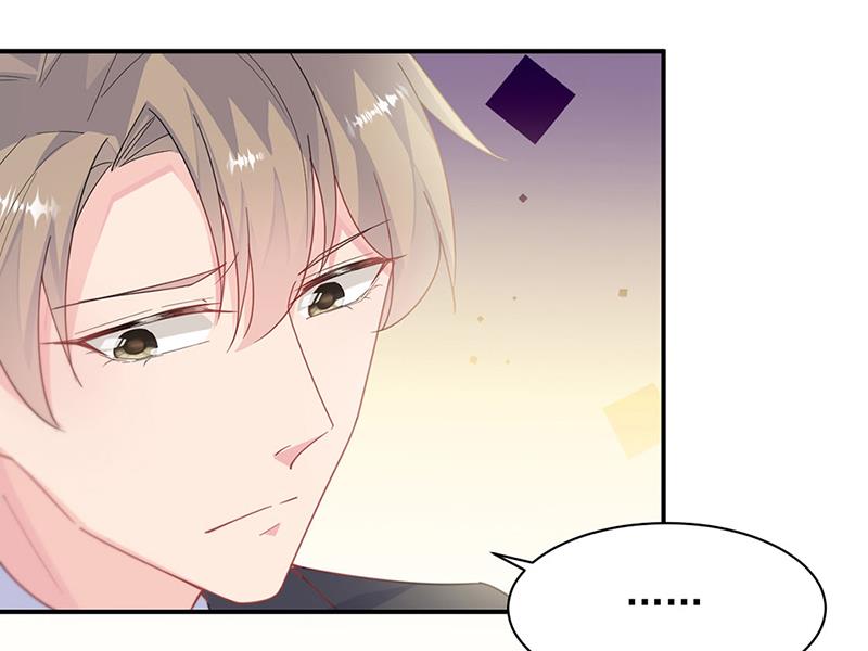 第208话 闹事(1/2)-第210话