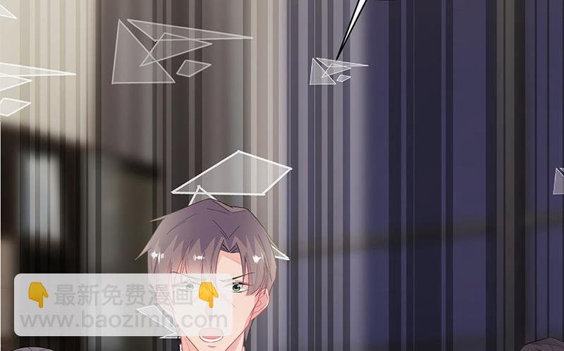 第210话 三年前，对不起(1/2)-第212话