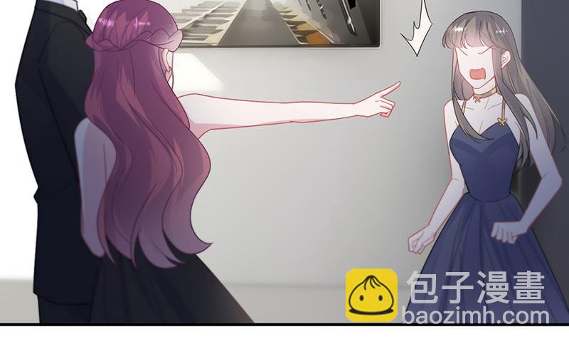 第210话 三年前，对不起(1/2)-第212话