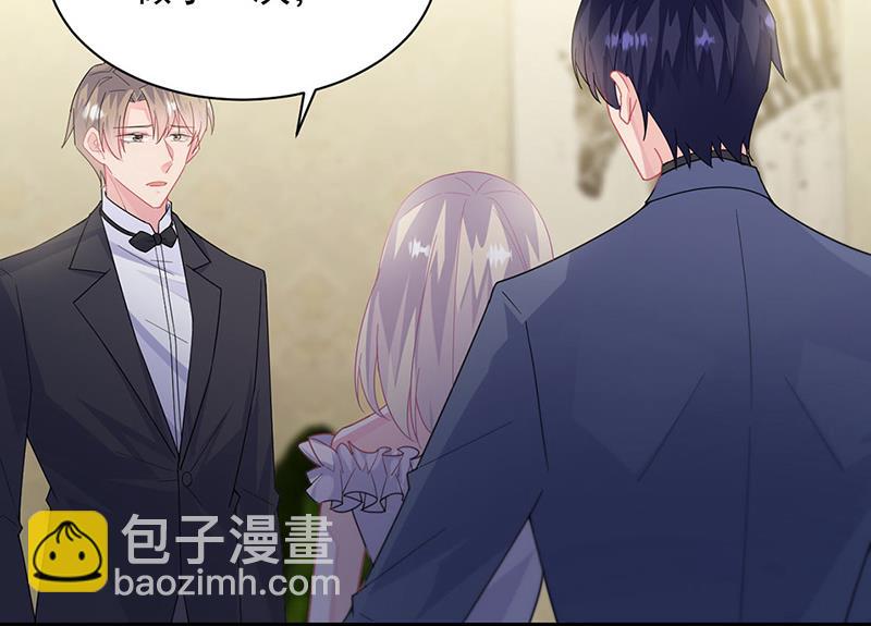 第210话 三年前，对不起(1/2)-第212话