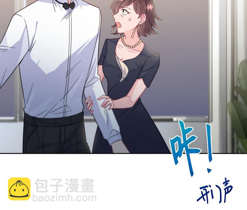 第212话 骗局(1/2)-第214话