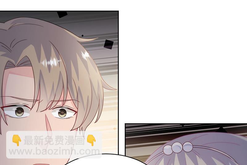 第212话 骗局(1/2)-第214话