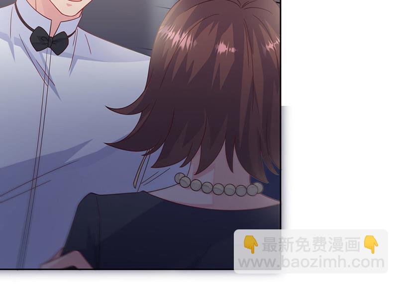 第212话 骗局(1/2)-第214话