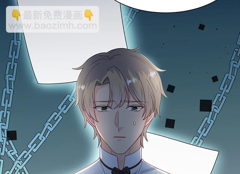 第212话 骗局(1/2)-第214话