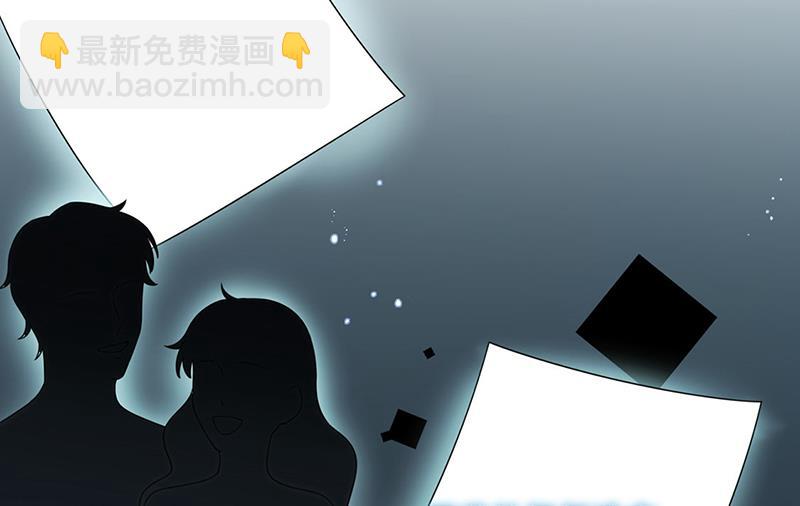 第212话 骗局(1/2)-第214话