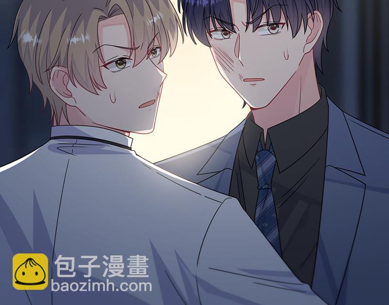 第216话 给她自由(1/2)-第218话