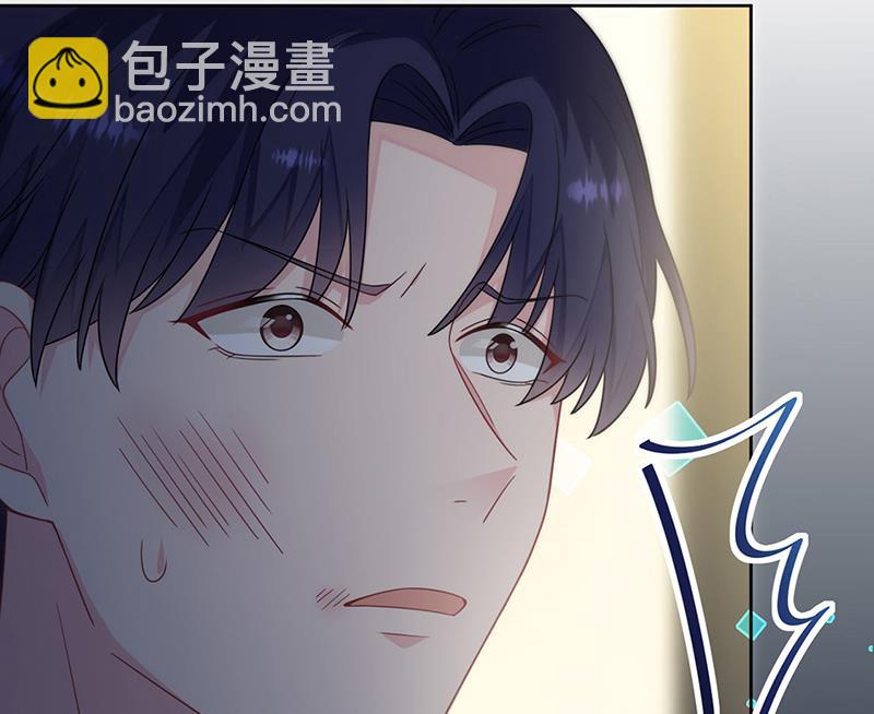 第216话 给她自由(1/2)-第218话