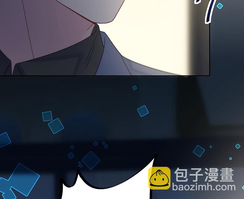 第216话 给她自由(1/2)-第218话