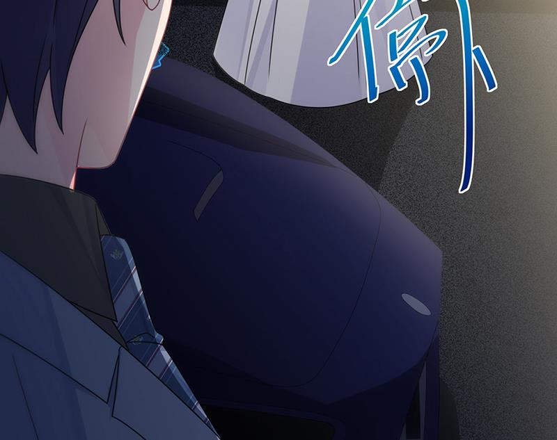 第216话 给她自由(1/2)-第218话