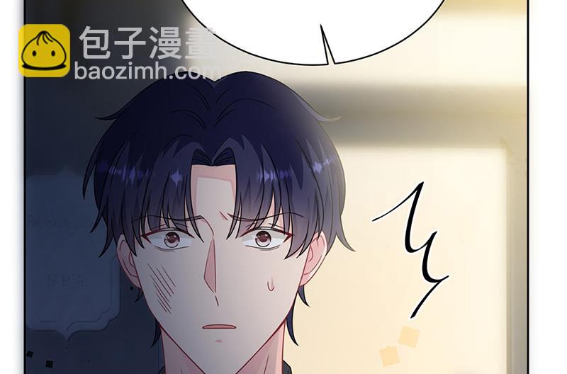 第216话 给她自由(1/2)-第218话