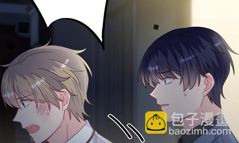 第216话 给她自由(1/2)-第218话