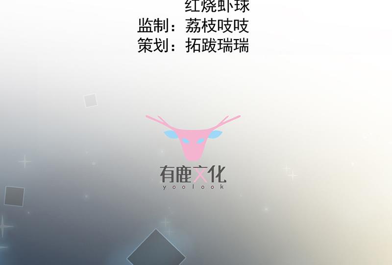 第216话 给她自由(1/2)-第218话