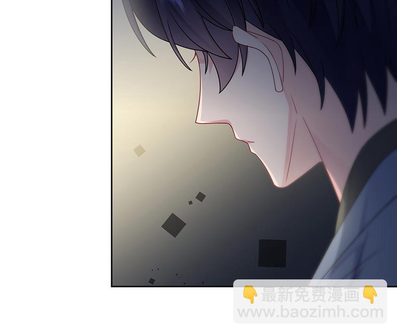 第216话 给她自由(1/2)-第218话