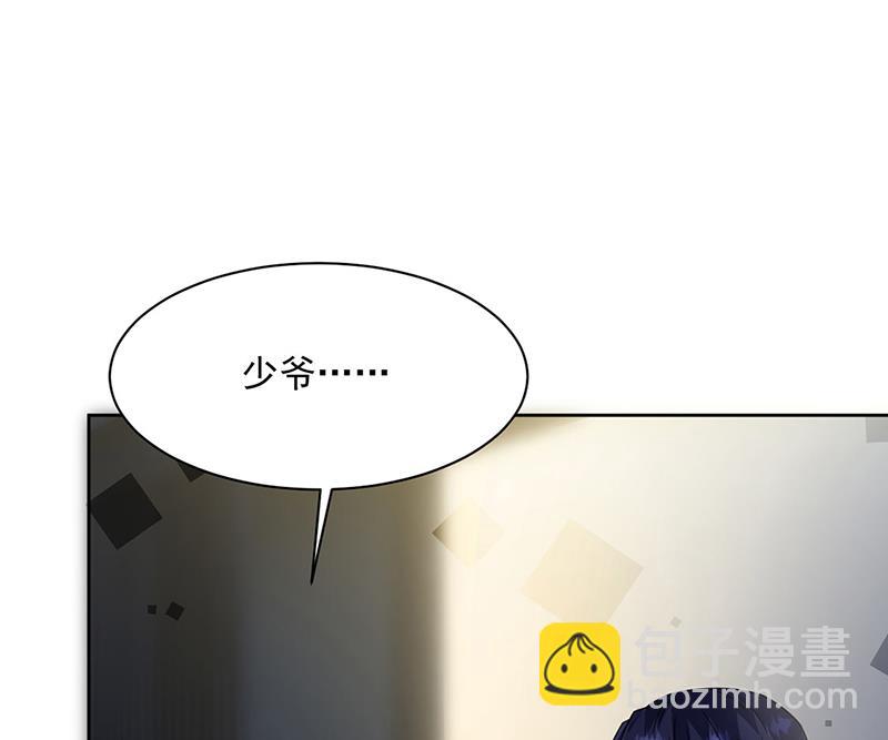 第216话 给她自由(1/2)-第218话