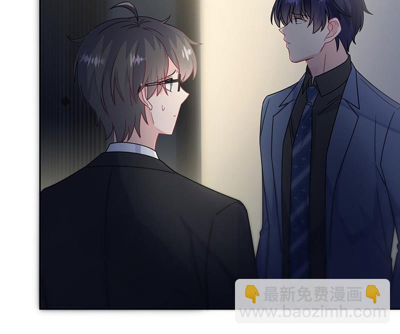 第216话 给她自由(1/2)-第218话