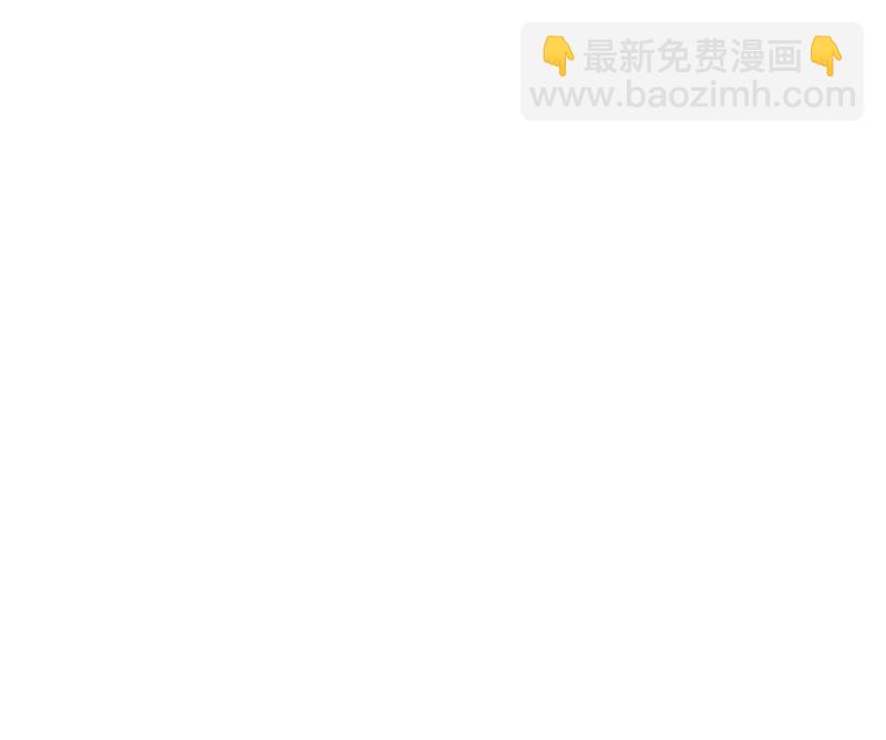 第216话 给她自由(1/2)-第218话