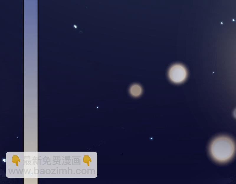 第216话 给她自由(1/2)-第218话