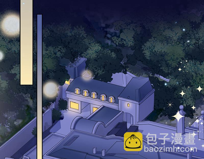 第216话 给她自由(1/2)-第218话